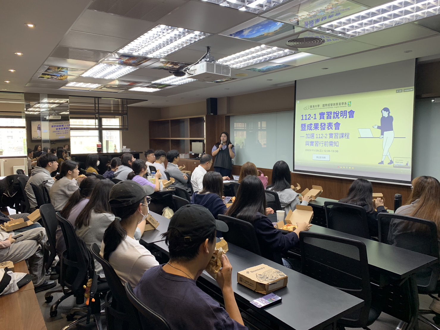 112-1 實習說明會暨成果發表會 – THU東海大學國際經營與貿易學系